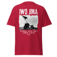 Iwo Jima (t-shirt)