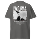 Iwo Jima (t-shirt)