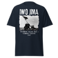 Iwo Jima (t-shirt)