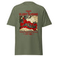 Glory To Rome (t-shirt)